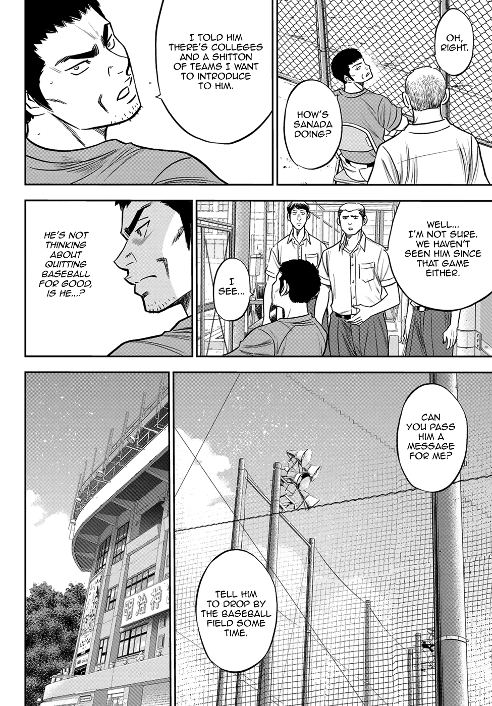 Daiya no A - Act II Chapter 233 page 4 - Chapter 233: Good Gameflow