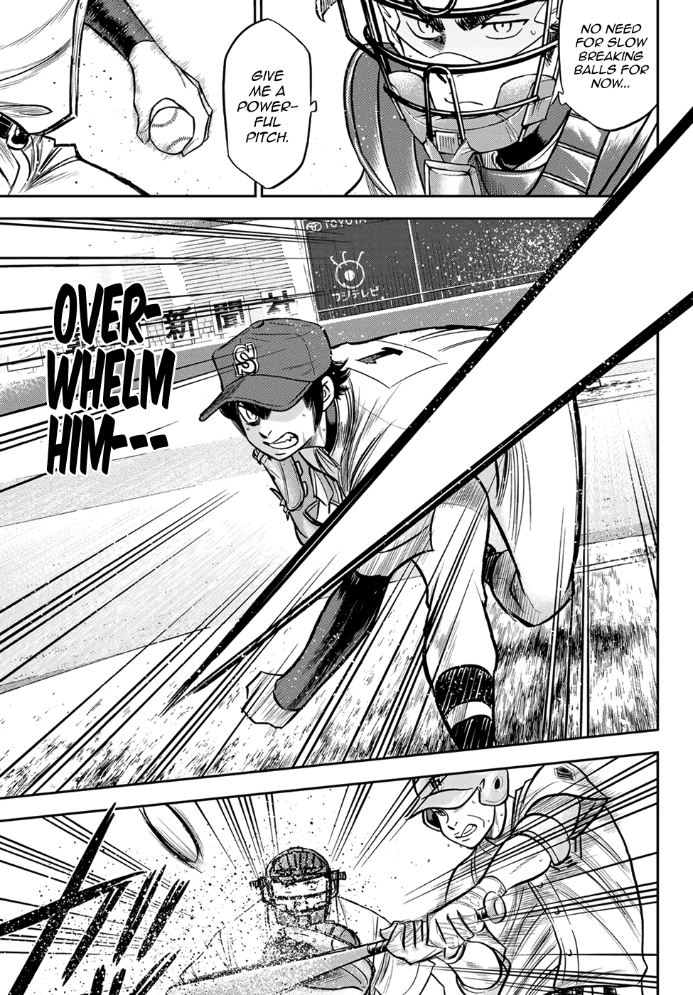 Daiya no A - Act II Chapter 233 page 7 - Chapter 233: Good Gameflow