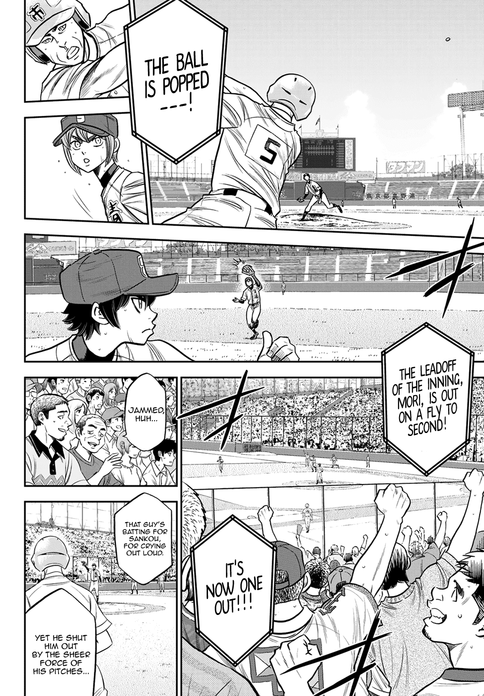 Daiya no A - Act II Chapter 233 page 8 - Chapter 233: Good Gameflow