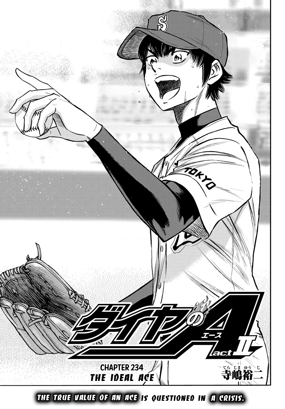 Daiya no A - Act II Chapter 234 page 1 - Chapter 234: THe Ideal Ace