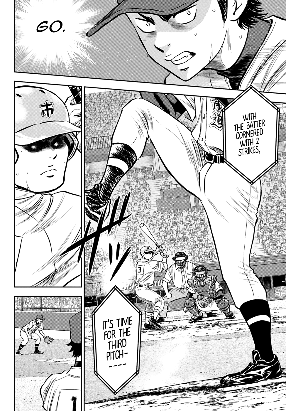 Daiya no A - Act II Chapter 234 page 14 - Chapter 234: THe Ideal Ace