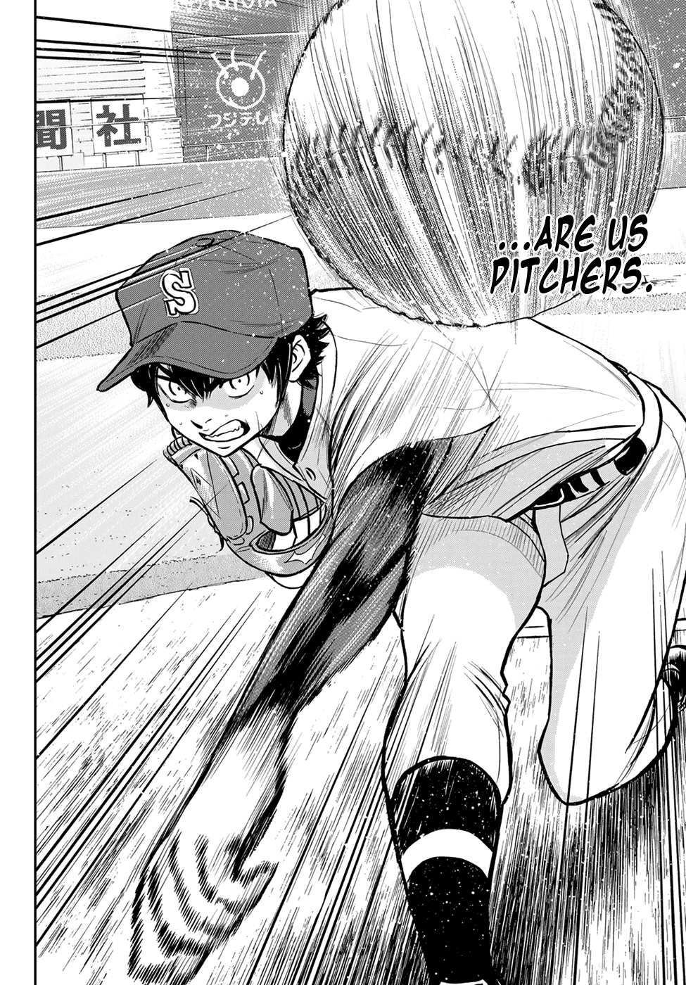 Daiya no A - Act II Chapter 234 page 16 - Chapter 234: THe Ideal Ace