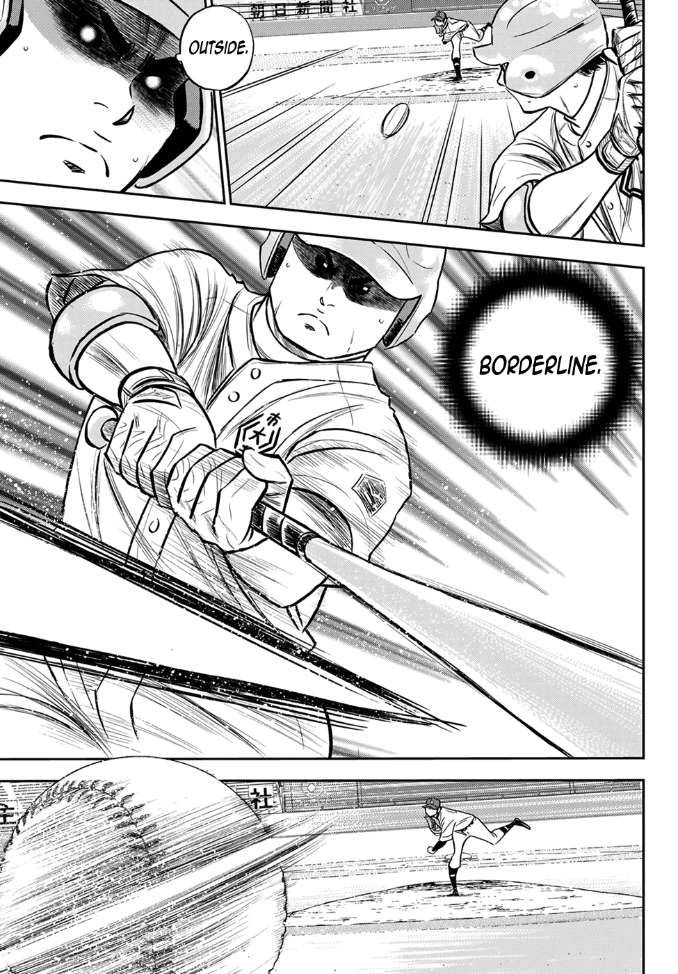 Daiya no A - Act II Chapter 234 page 17 - Chapter 234: THe Ideal Ace