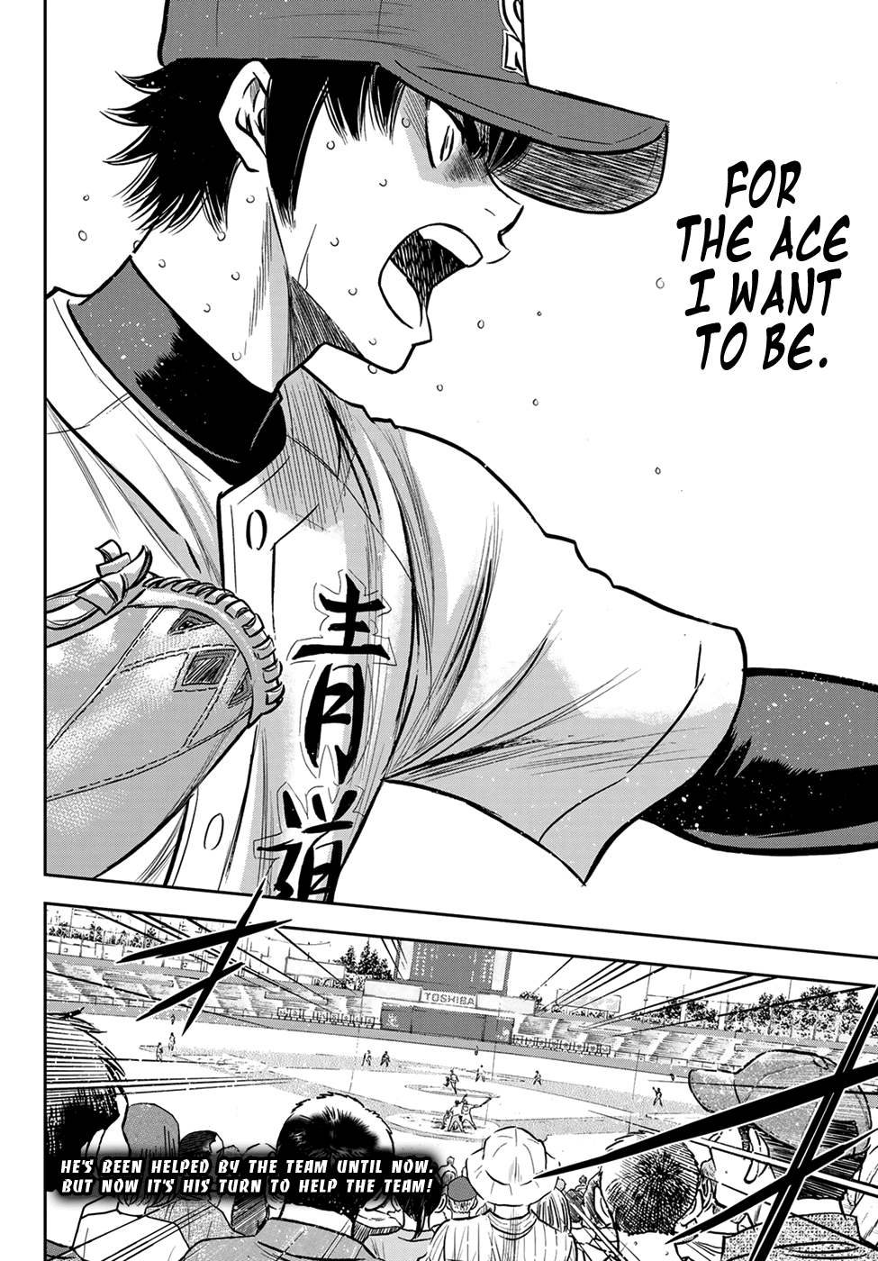 Daiya no A - Act II Chapter 234 page 19 - Chapter 234: THe Ideal Ace