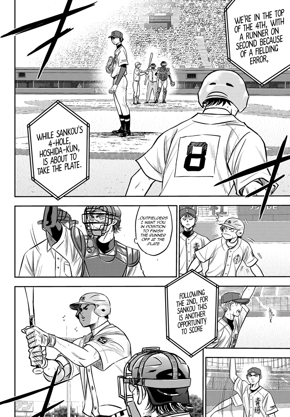 Daiya no A - Act II Chapter 234 page 2 - Chapter 234: THe Ideal Ace