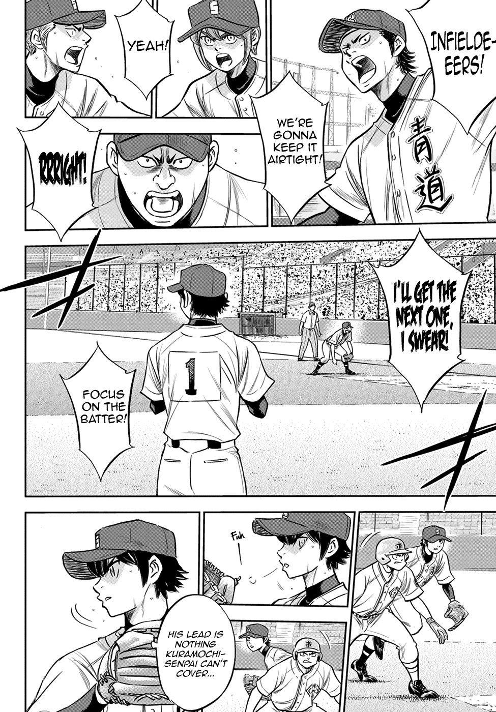 Daiya no A - Act II Chapter 234 page 4 - Chapter 234: THe Ideal Ace