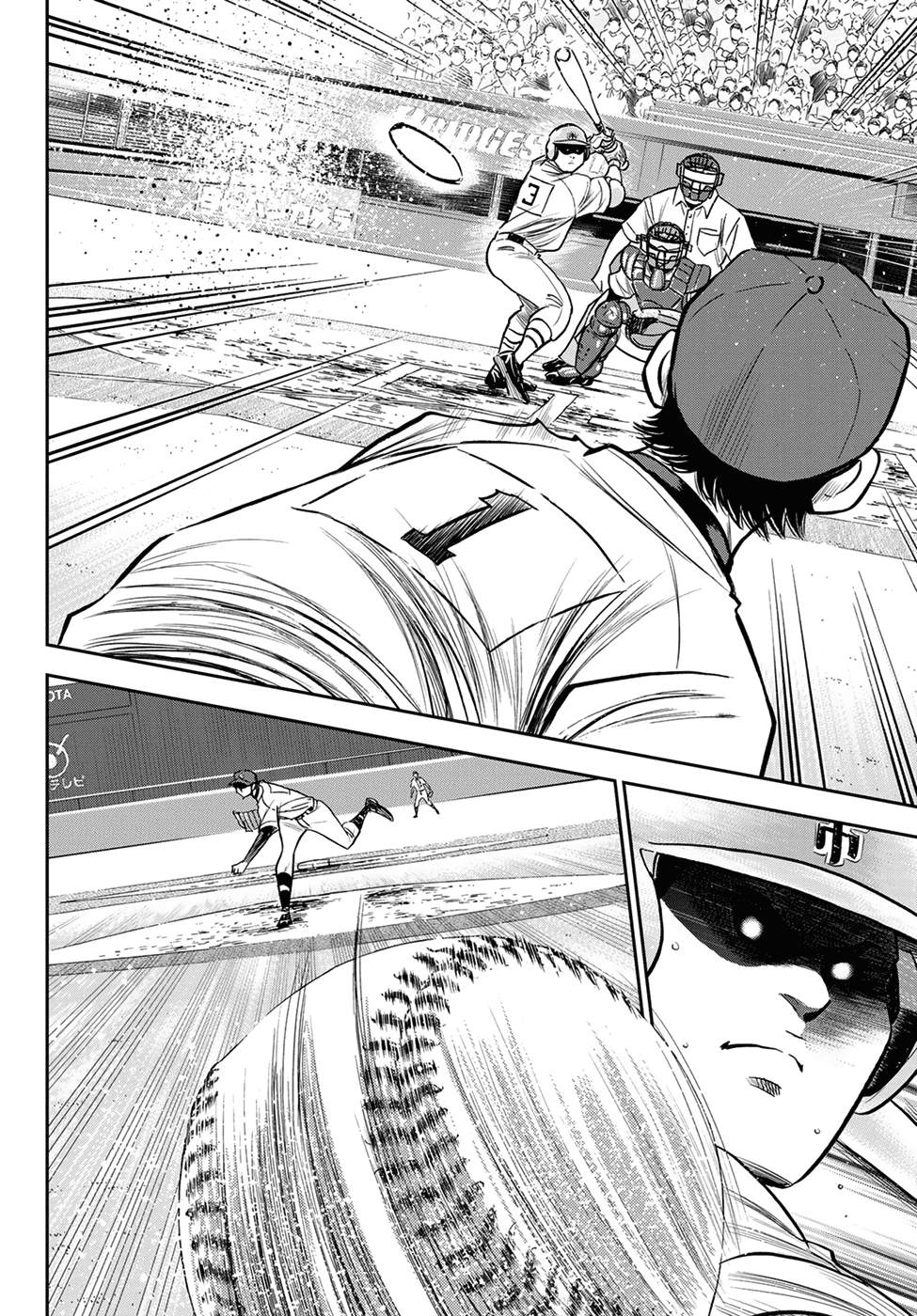 Daiya no A - Act II Chapter 234 page 6 - Chapter 234: THe Ideal Ace