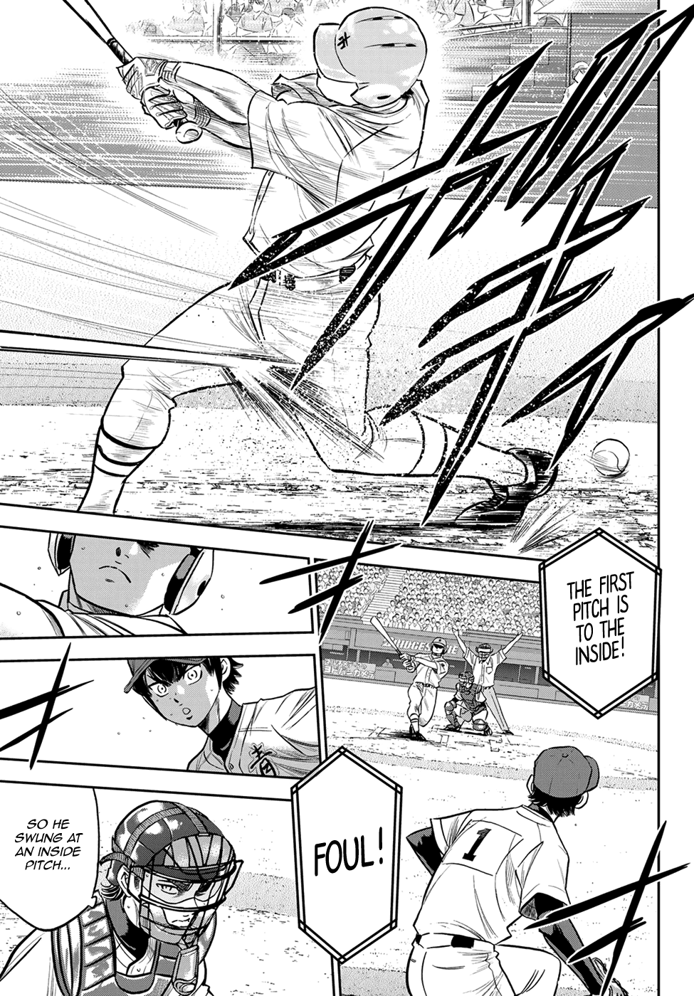 Daiya no A - Act II Chapter 234 page 7 - Chapter 234: THe Ideal Ace