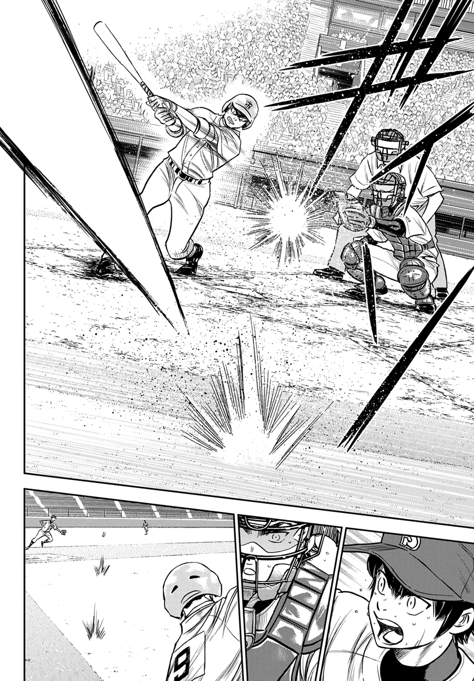 Daiya no A - Act II Chapter 235 page 12 - Chapter 235: Step On