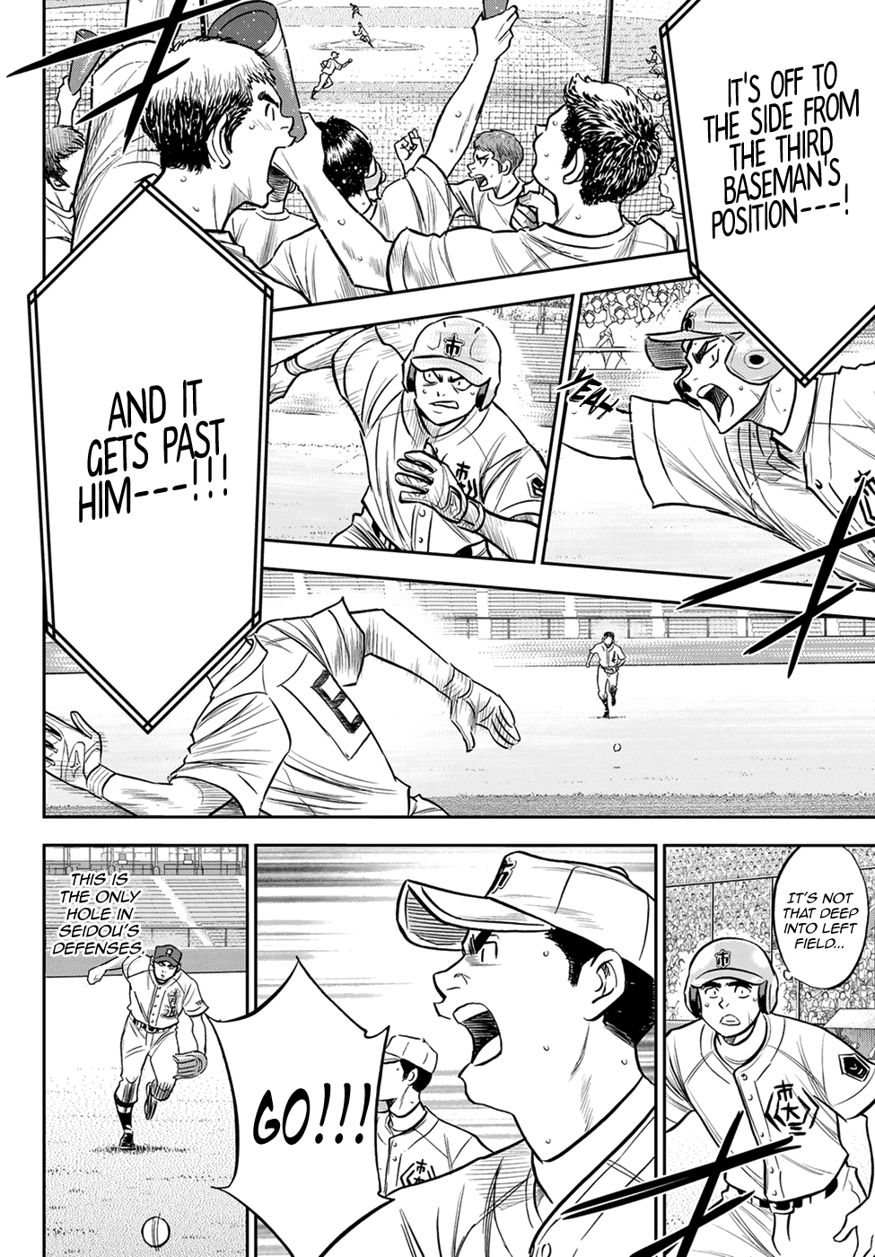 Daiya no A - Act II Chapter 235 page 14 - Chapter 235: Step On