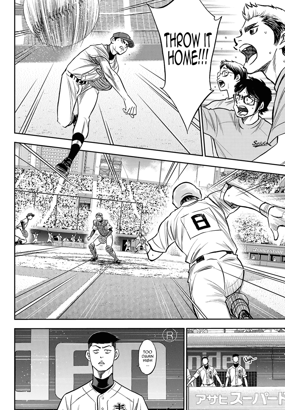 Daiya no A - Act II Chapter 235 page 16 - Chapter 235: Step On