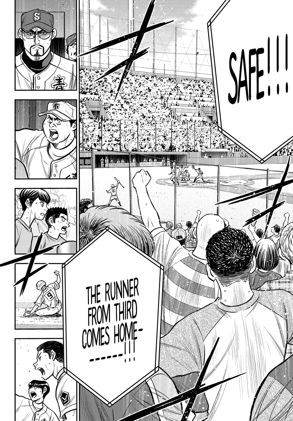 Daiya no A - Act II Chapter 235 page 18 - Chapter 235: Step On