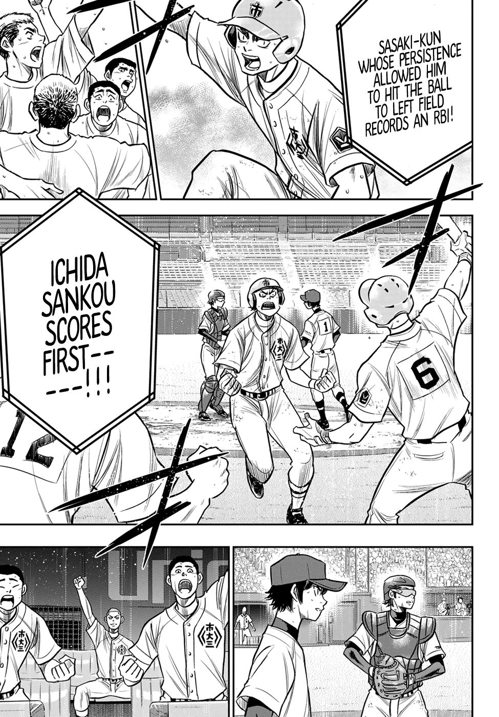 Daiya no A - Act II Chapter 235 page 19 - Chapter 235: Step On