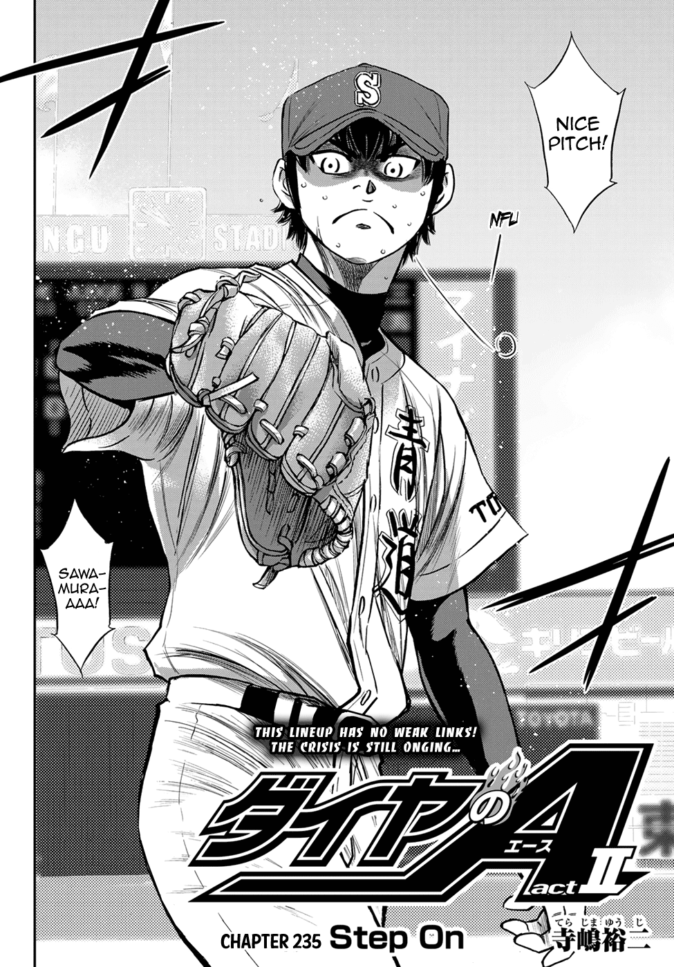 Daiya no A - Act II Chapter 235 page 2 - Chapter 235: Step On
