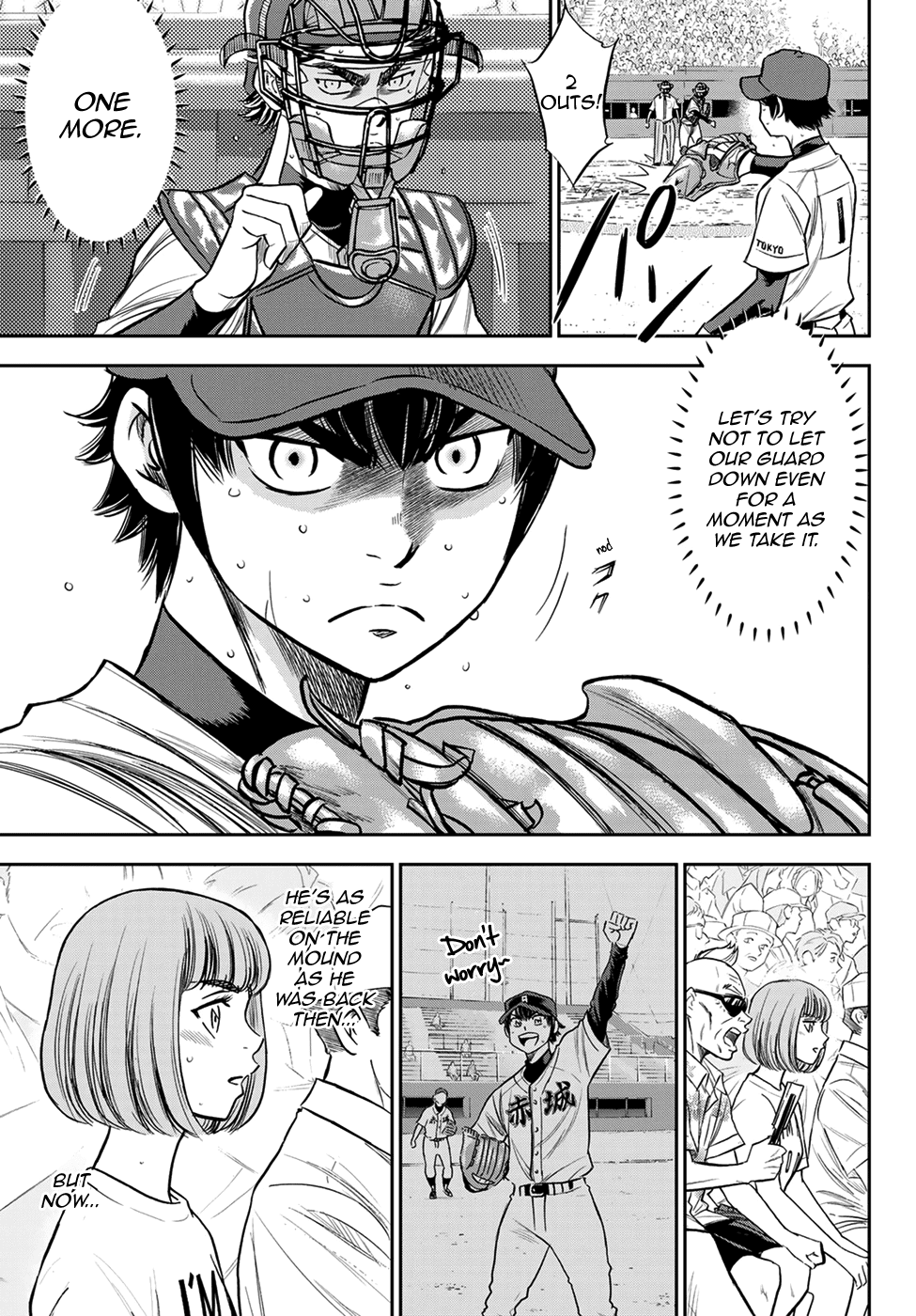 Daiya no A - Act II Chapter 235 page 3 - Chapter 235: Step On