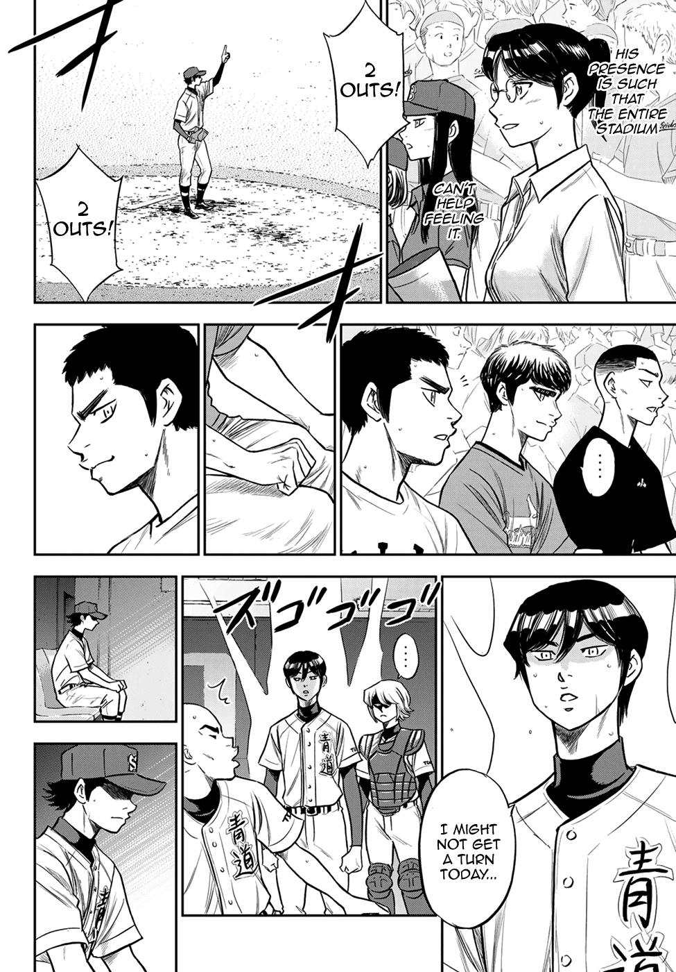 Daiya no A - Act II Chapter 235 page 4 - Chapter 235: Step On