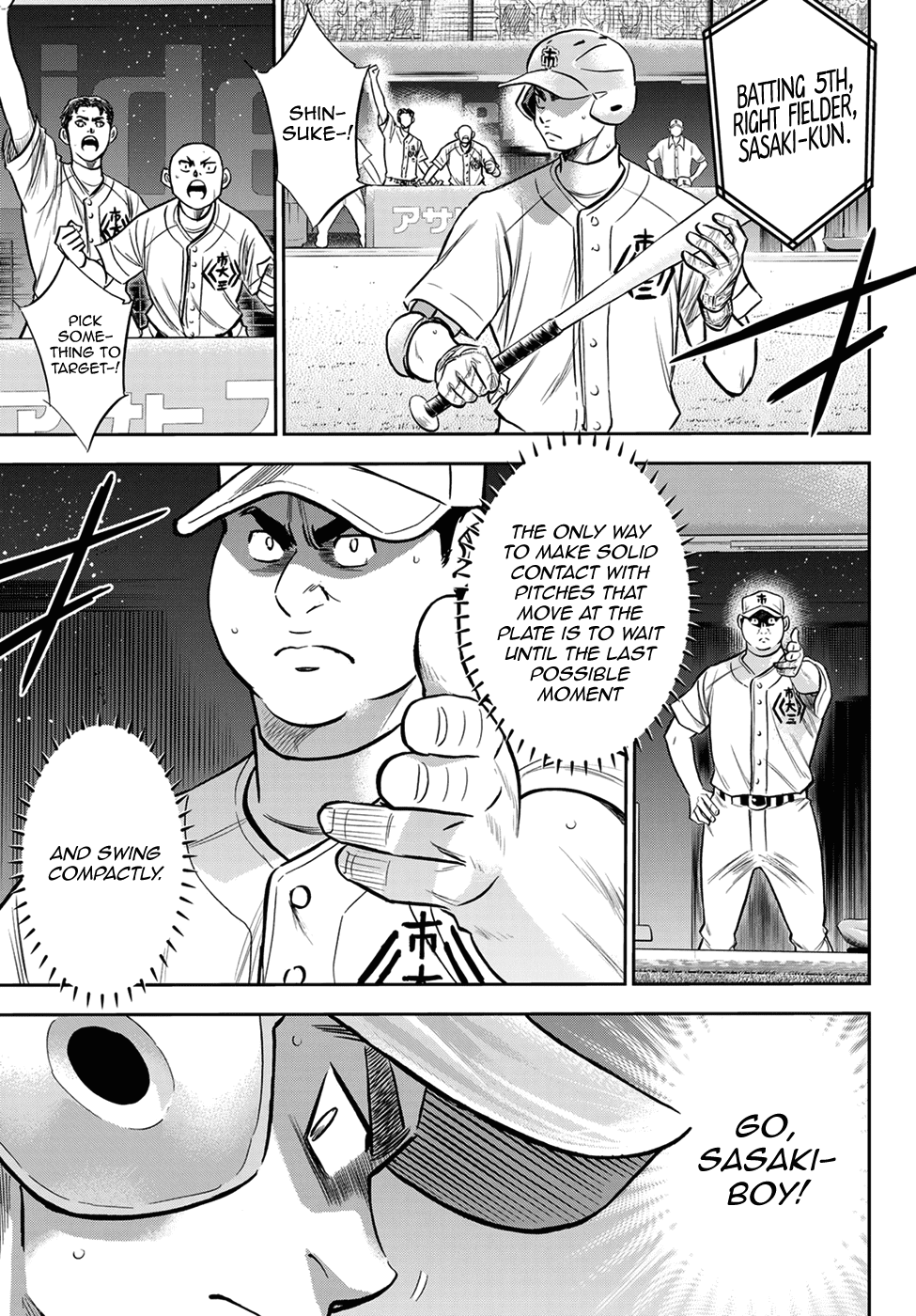 Daiya no A - Act II Chapter 235 page 5 - Chapter 235: Step On