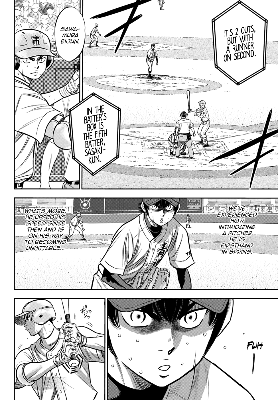 Daiya no A - Act II Chapter 235 page 6 - Chapter 235: Step On