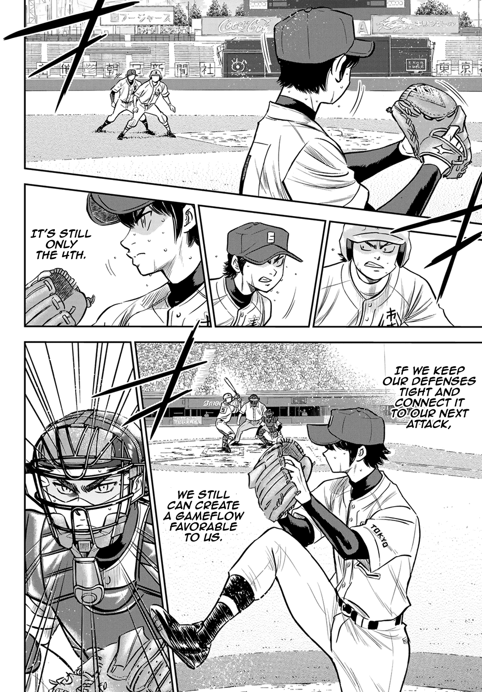 Daiya no A - Act II Chapter 235 page 8 - Chapter 235: Step On