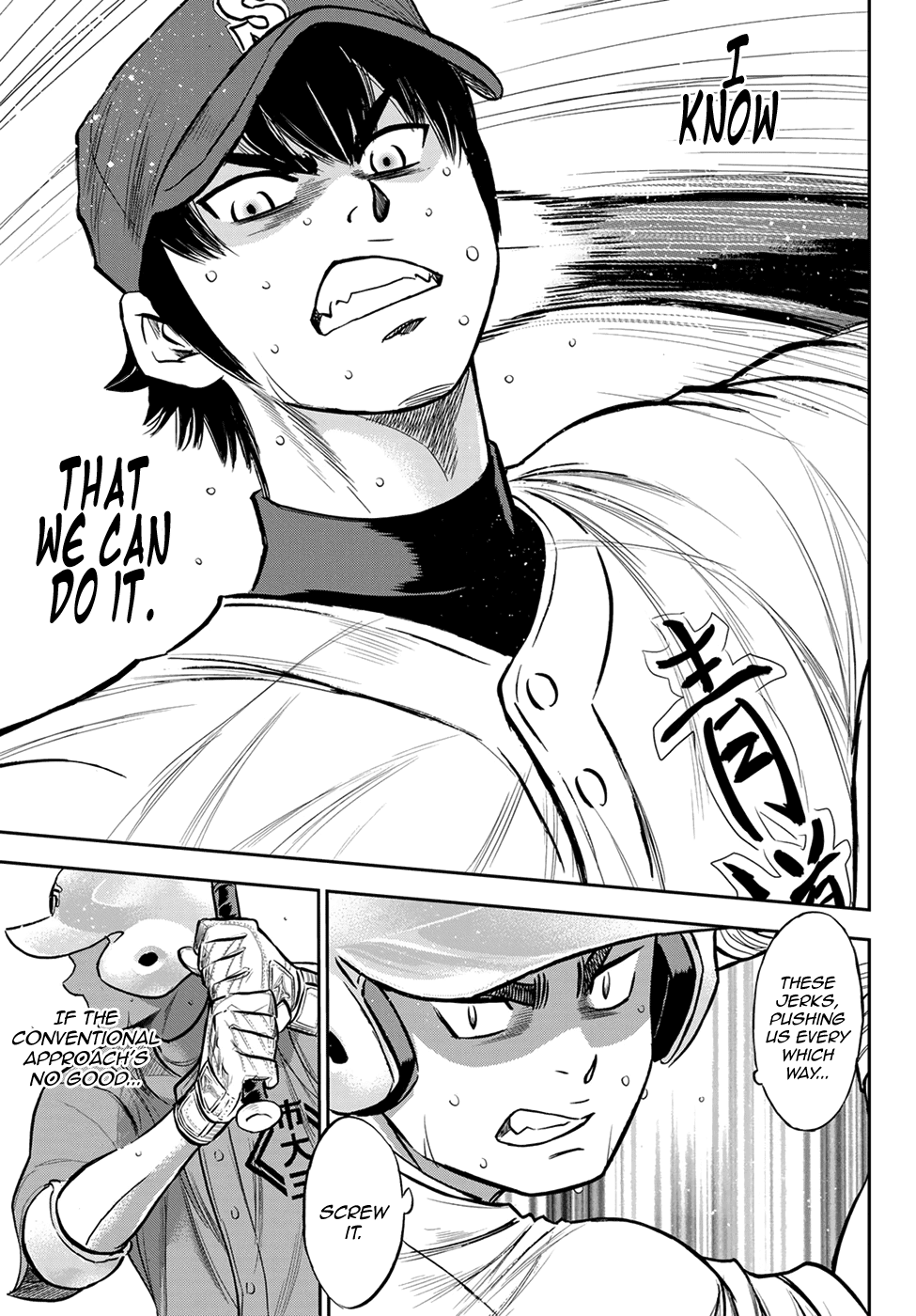 Daiya no A - Act II Chapter 235 page 9 - Chapter 235: Step On