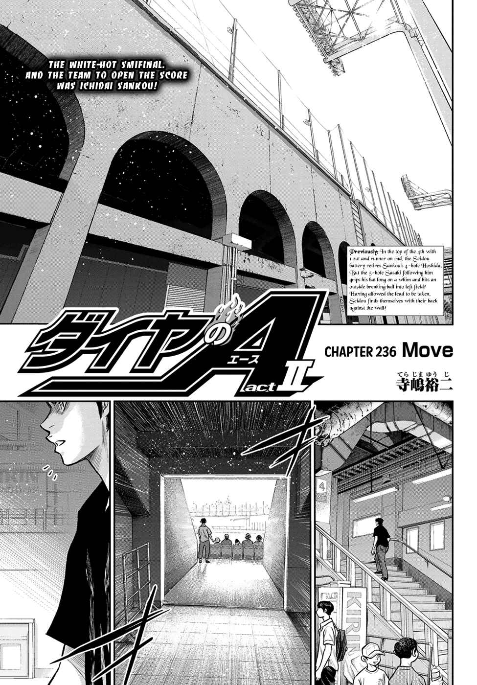 Daiya no A - Act II Chapter 236 page 1 - Chapter 236: Move