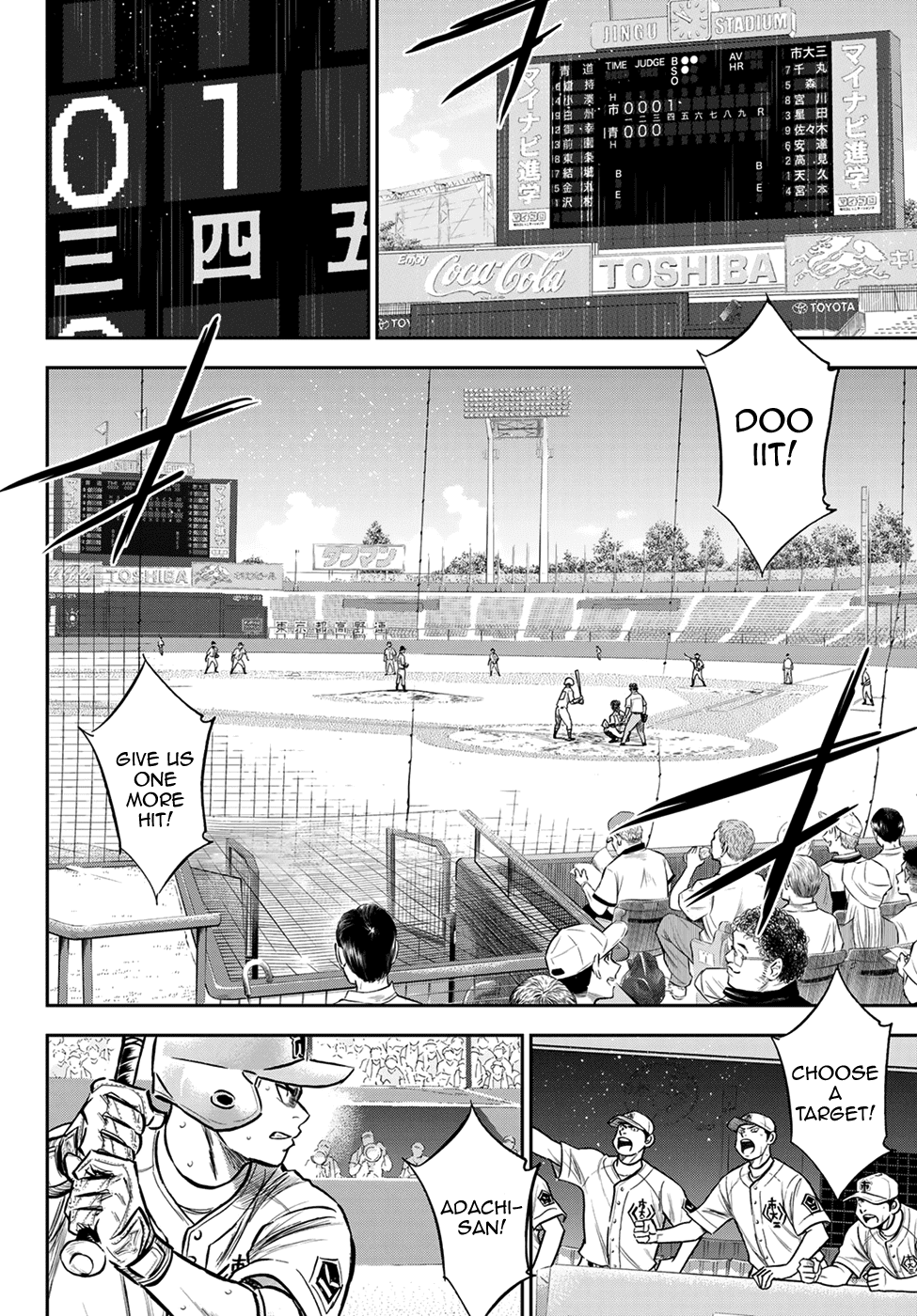 Daiya no A - Act II Chapter 236 page 2 - Chapter 236: Move