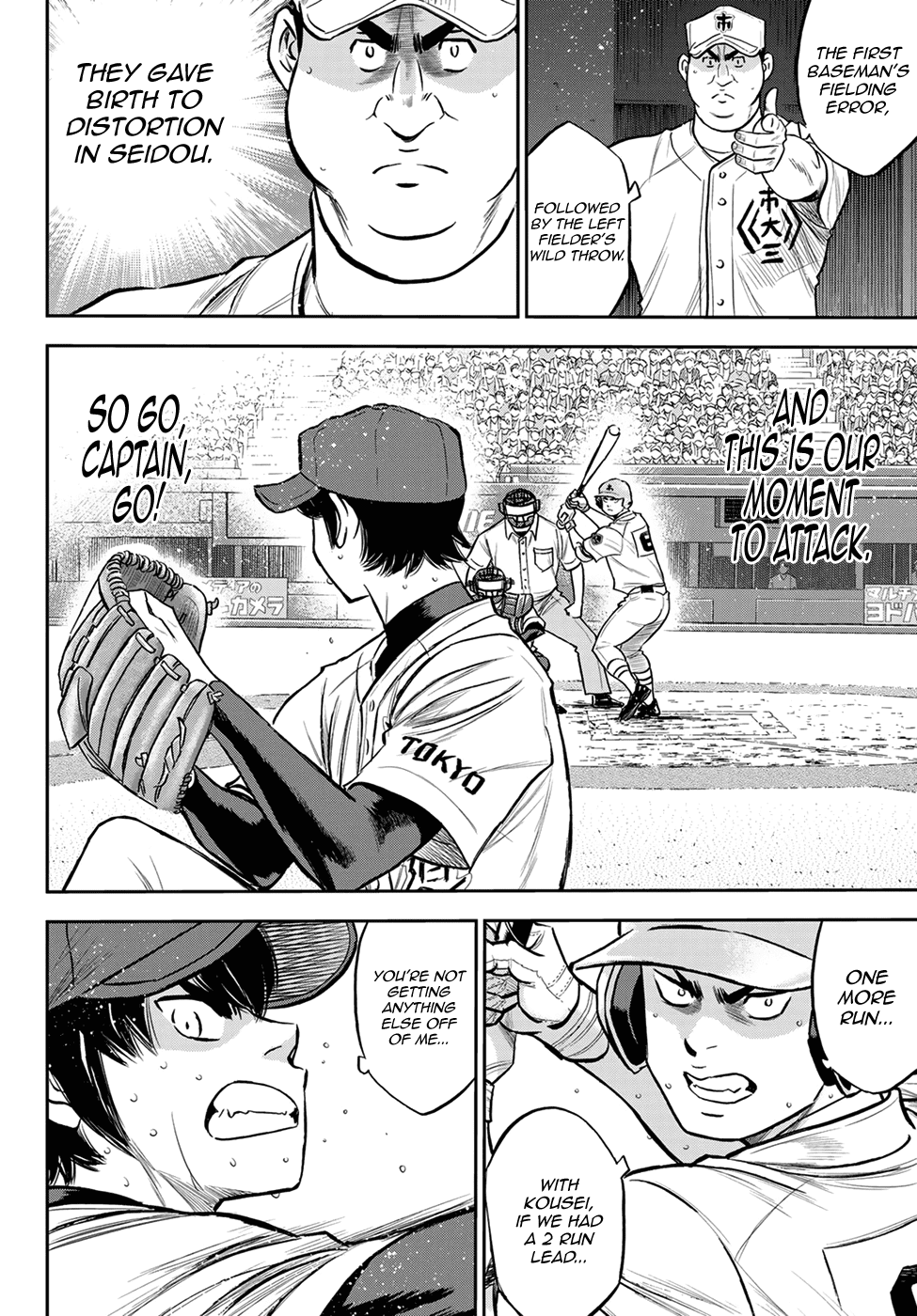 Daiya no A - Act II Chapter 236 page 4 - Chapter 236: Move
