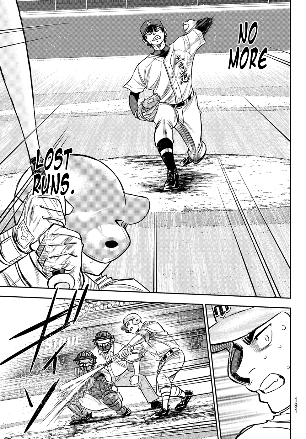 Daiya no A - Act II Chapter 236 page 5 - Chapter 236: Move