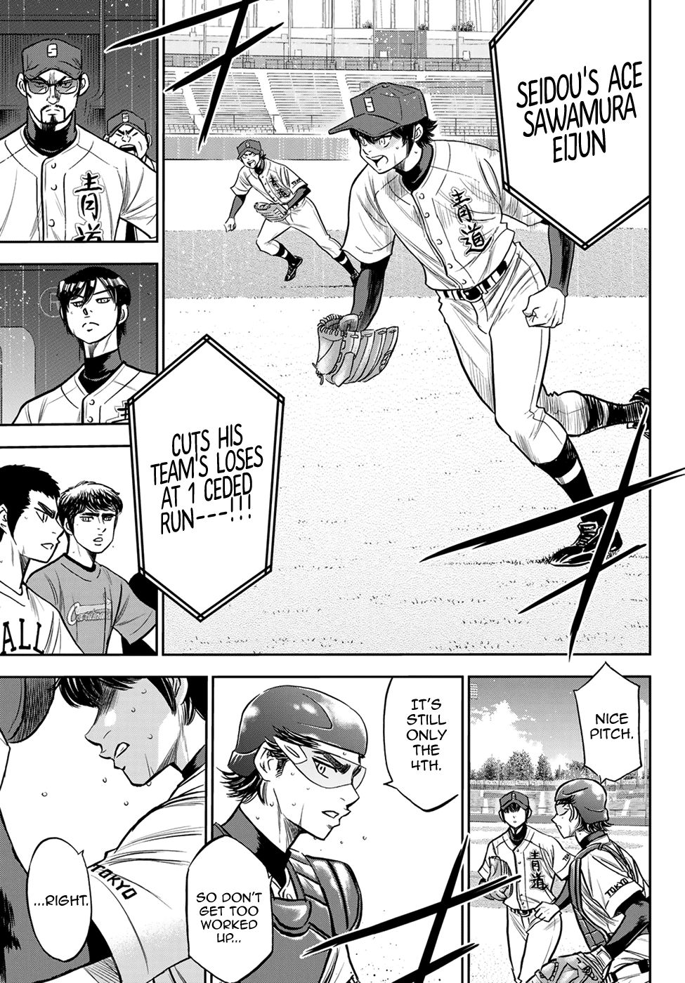 Daiya no A - Act II Chapter 236 page 7 - Chapter 236: Move