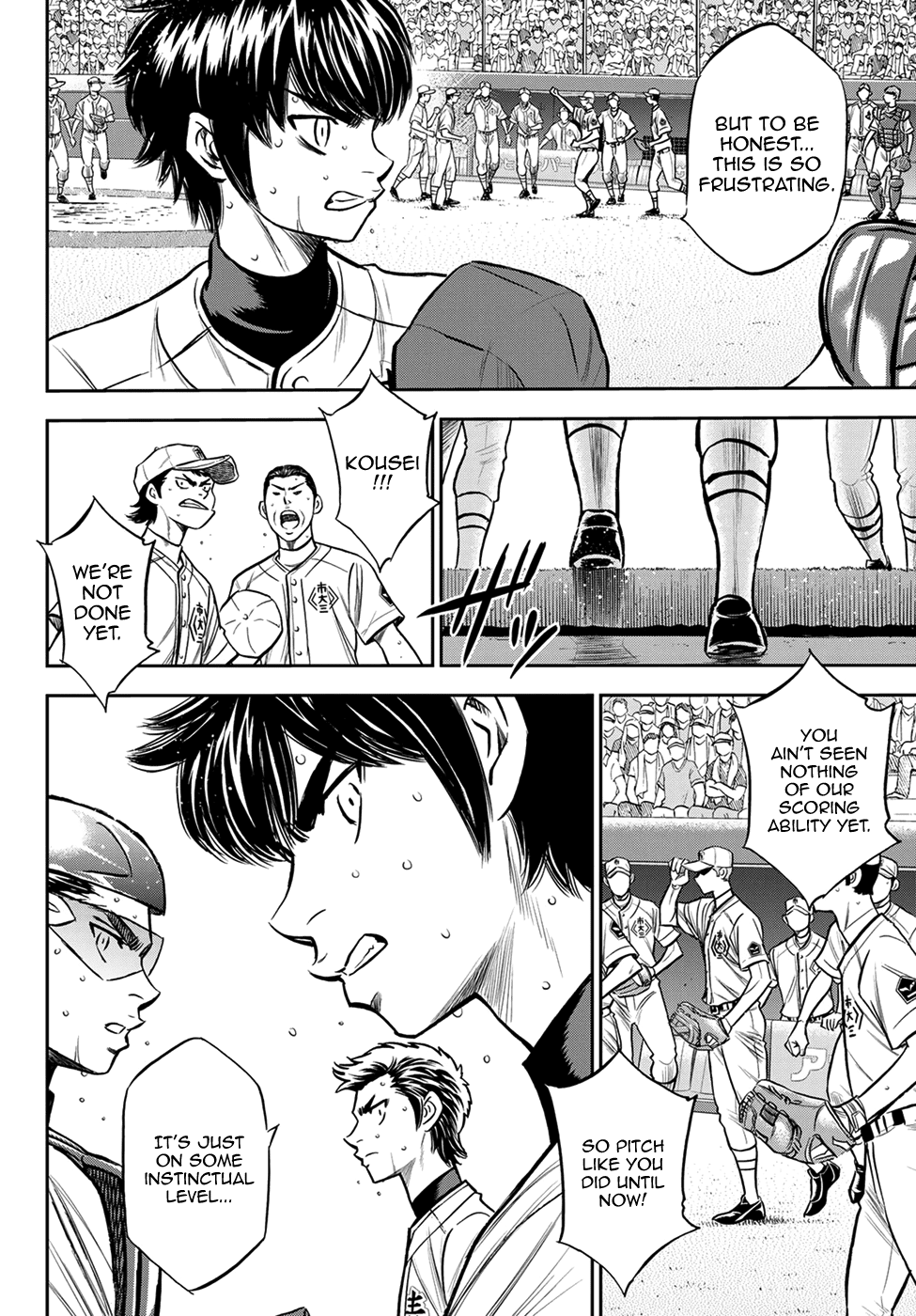Daiya no A - Act II Chapter 236 page 8 - Chapter 236: Move