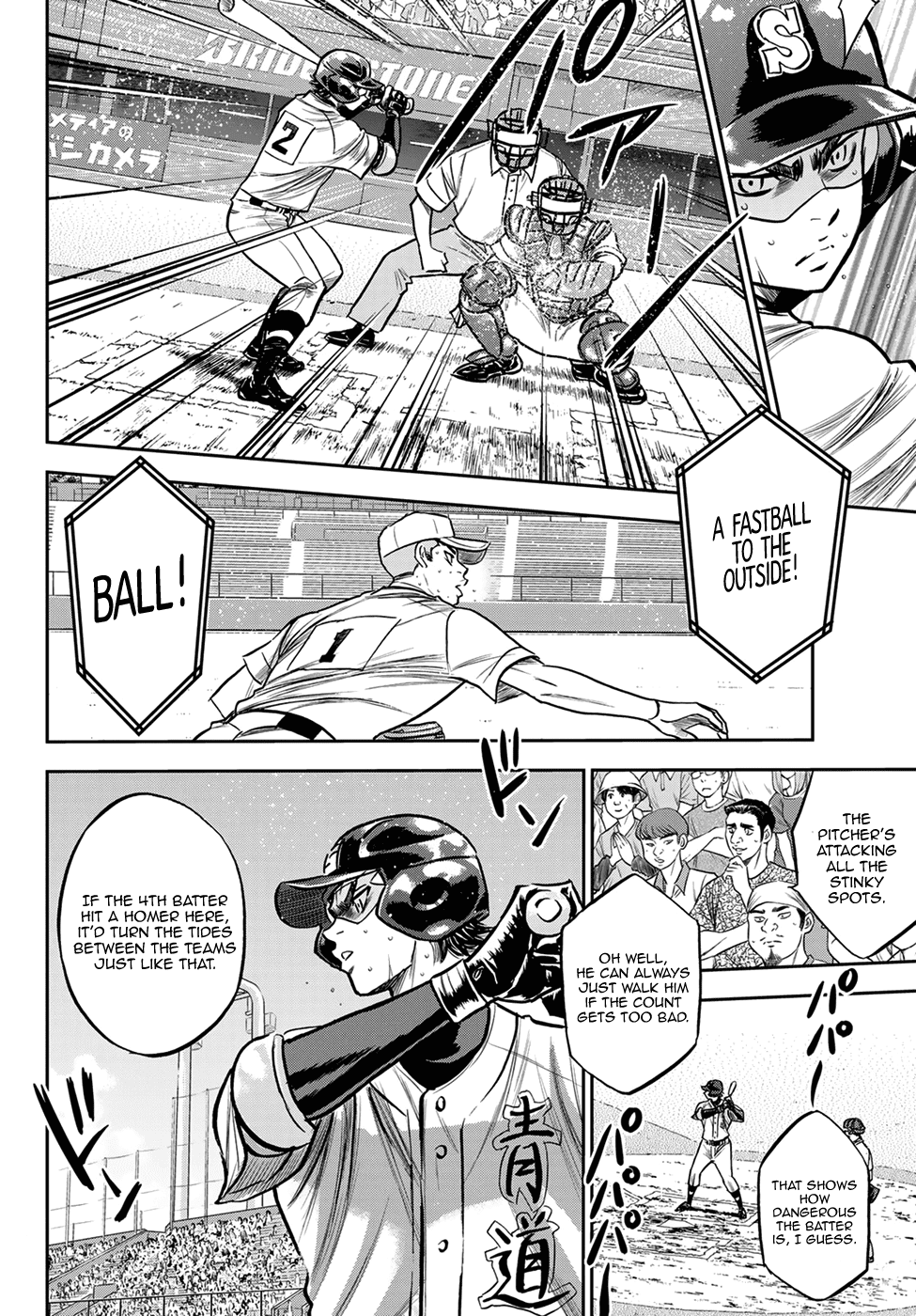 Daiya no A - Act II Chapter 237 page 10 - Chapter 237: A Member of the Team