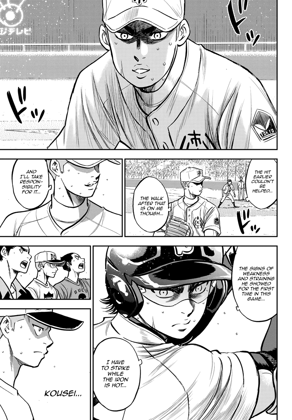 Daiya no A - Act II Chapter 237 page 11 - Chapter 237: A Member of the Team