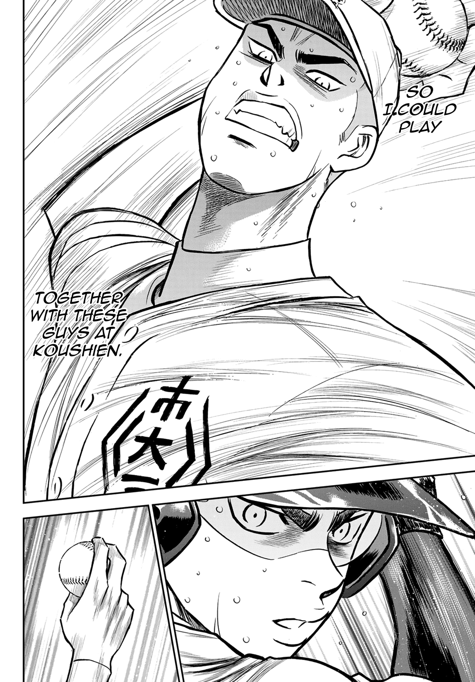 Daiya no A - Act II Chapter 237 page 15 - Chapter 237: A Member of the Team
