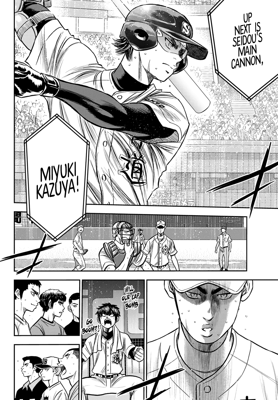 Daiya no A - Act II Chapter 237 page 4 - Chapter 237: A Member of the Team