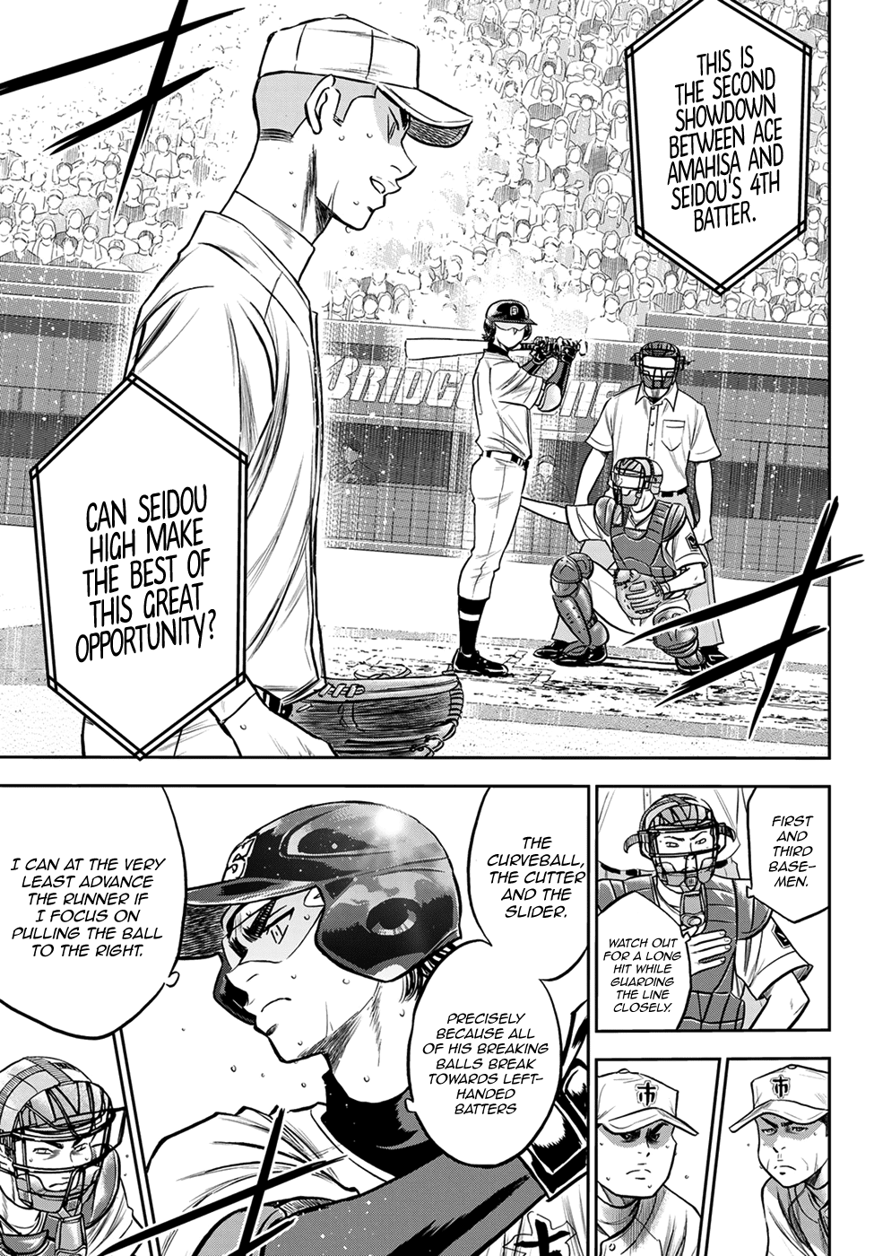Daiya no A - Act II Chapter 237 page 5 - Chapter 237: A Member of the Team