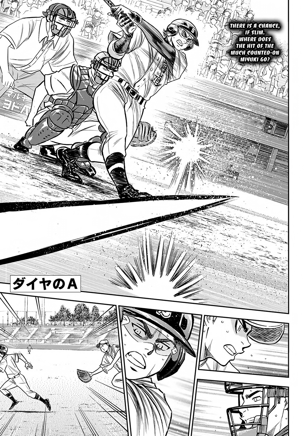 Daiya no A - Act II Chapter 238 page 1 - Chapter 238: Beyond the Limit