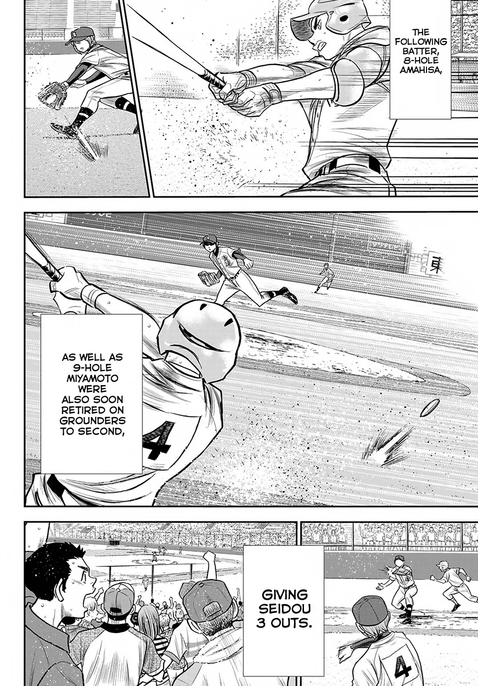 Daiya no A - Act II Chapter 238 page 12 - Chapter 238: Beyond the Limit