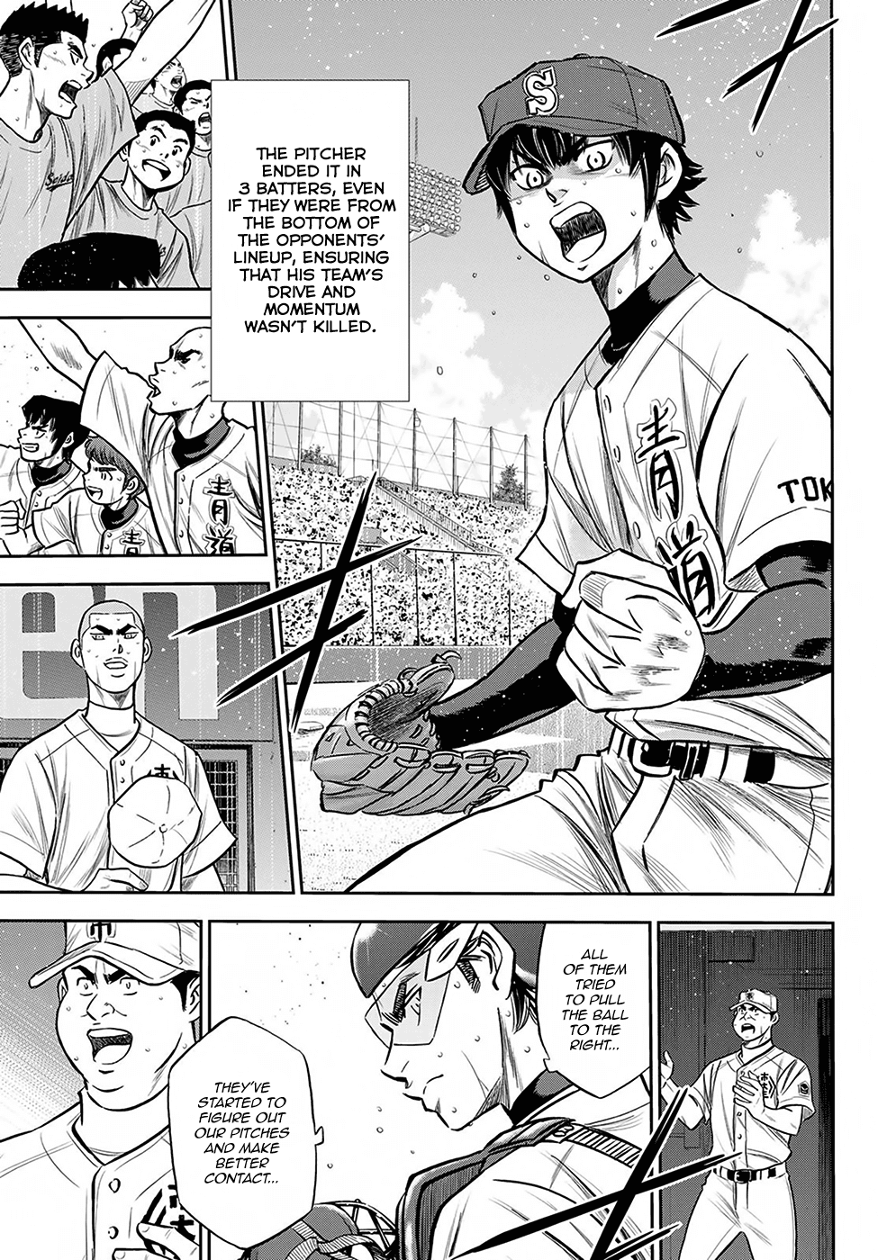 Daiya no A - Act II Chapter 238 page 13 - Chapter 238: Beyond the Limit