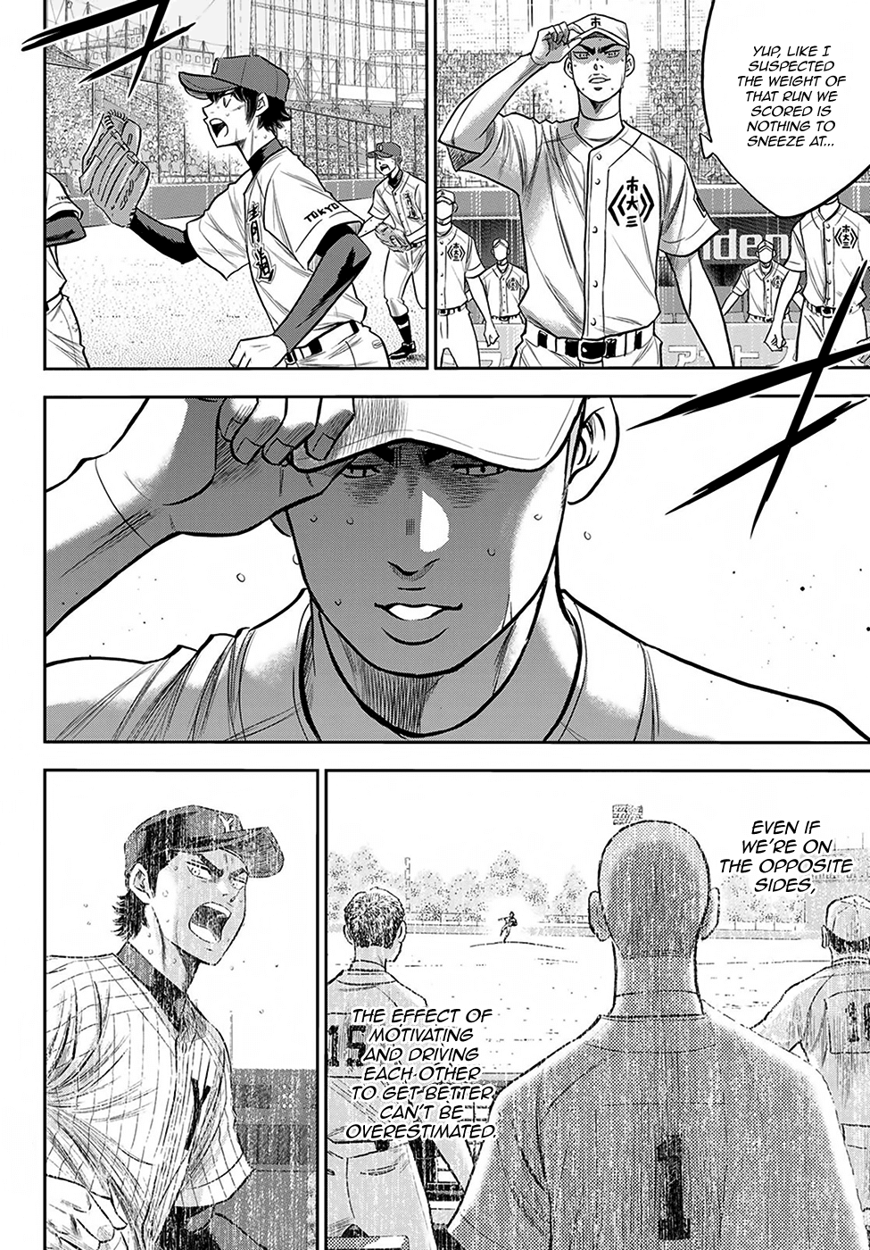 Daiya no A - Act II Chapter 238 page 14 - Chapter 238: Beyond the Limit