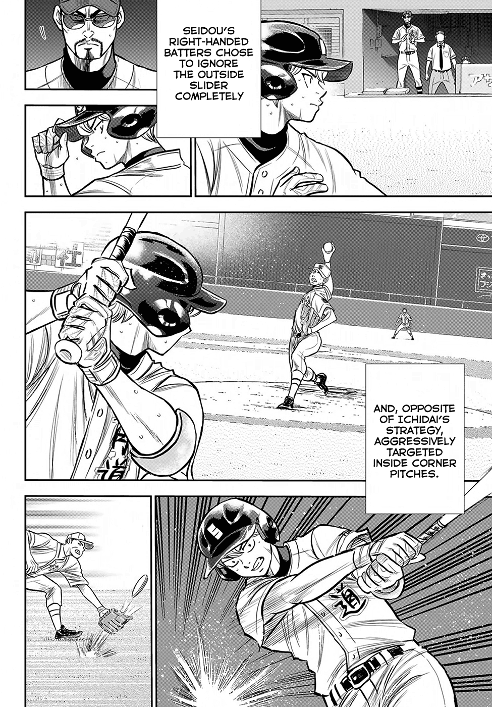 Daiya no A - Act II Chapter 238 page 16 - Chapter 238: Beyond the Limit