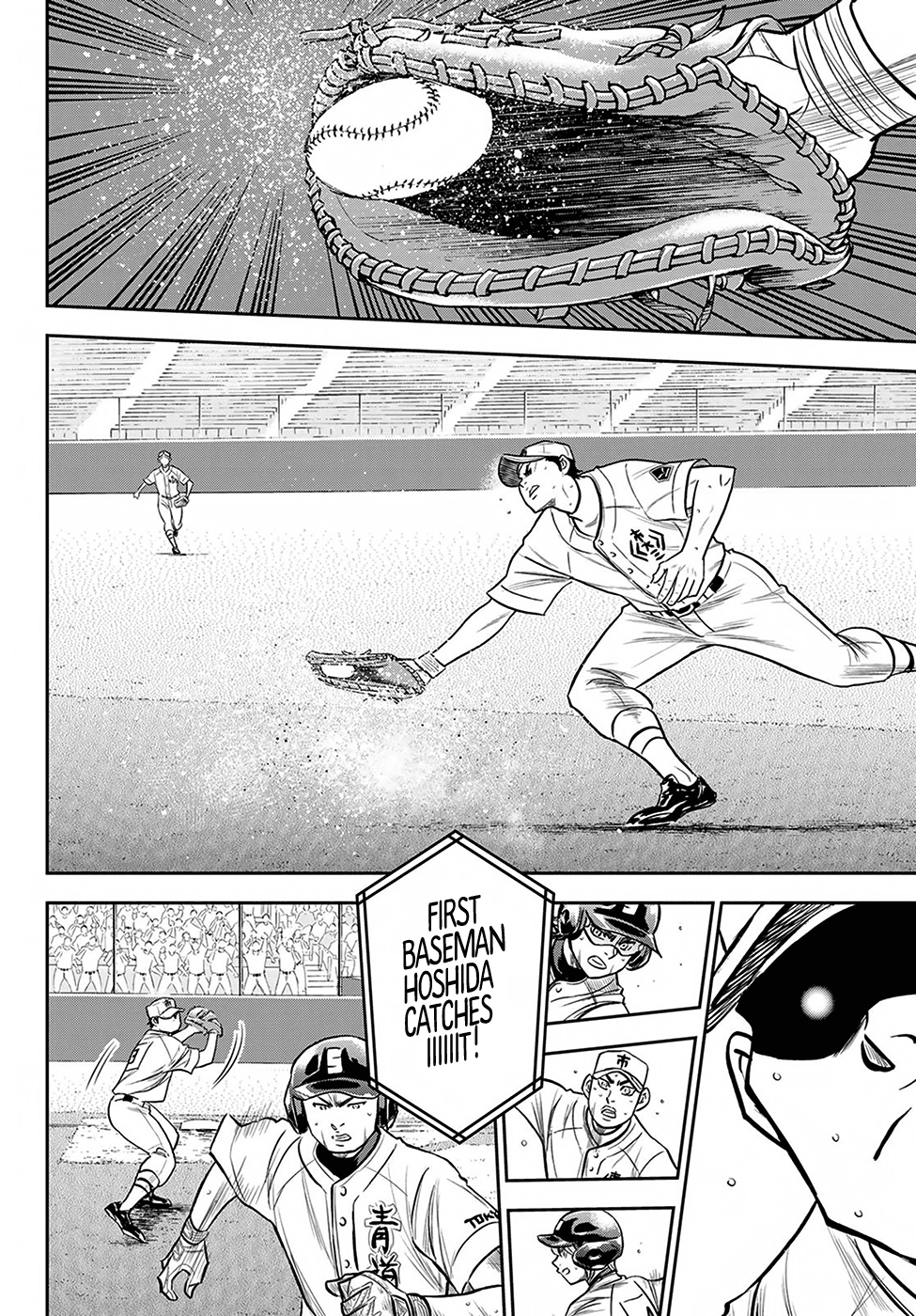 Daiya no A - Act II Chapter 238 page 2 - Chapter 238: Beyond the Limit