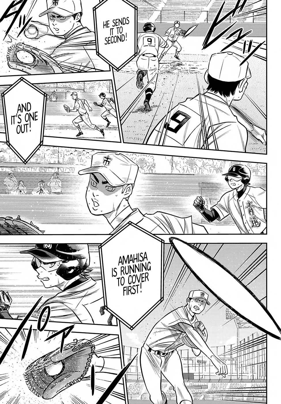 Daiya no A - Act II Chapter 238 page 3 - Chapter 238: Beyond the Limit
