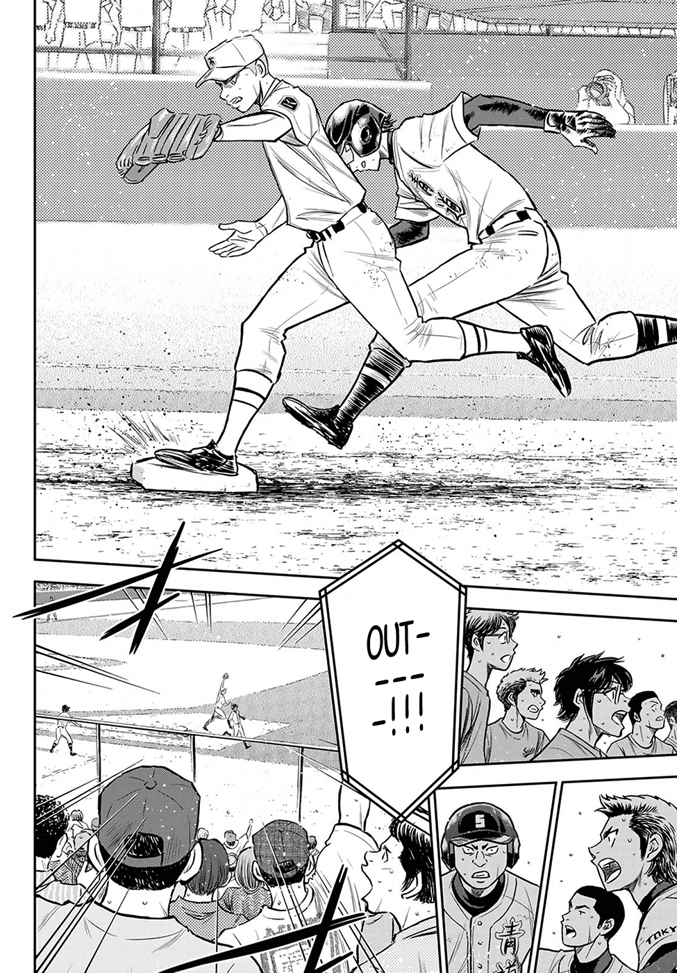 Daiya no A - Act II Chapter 238 page 4 - Chapter 238: Beyond the Limit