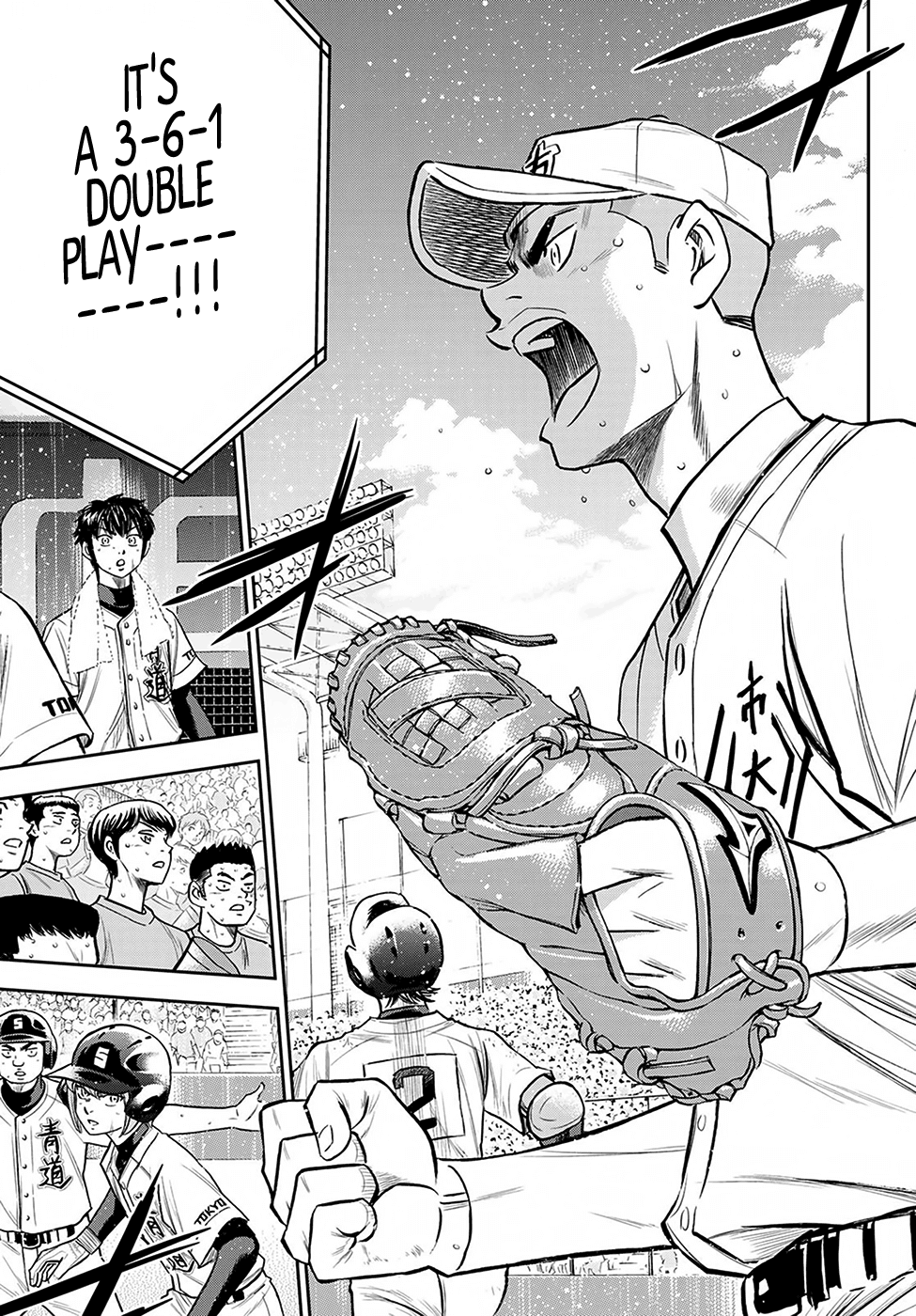 Daiya no A - Act II Chapter 238 page 5 - Chapter 238: Beyond the Limit