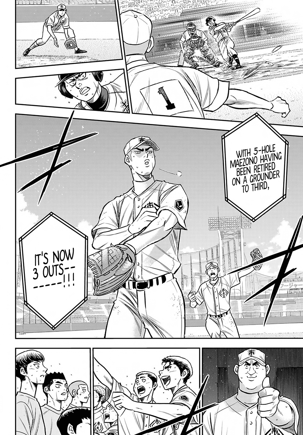 Daiya no A - Act II Chapter 238 page 8 - Chapter 238: Beyond the Limit
