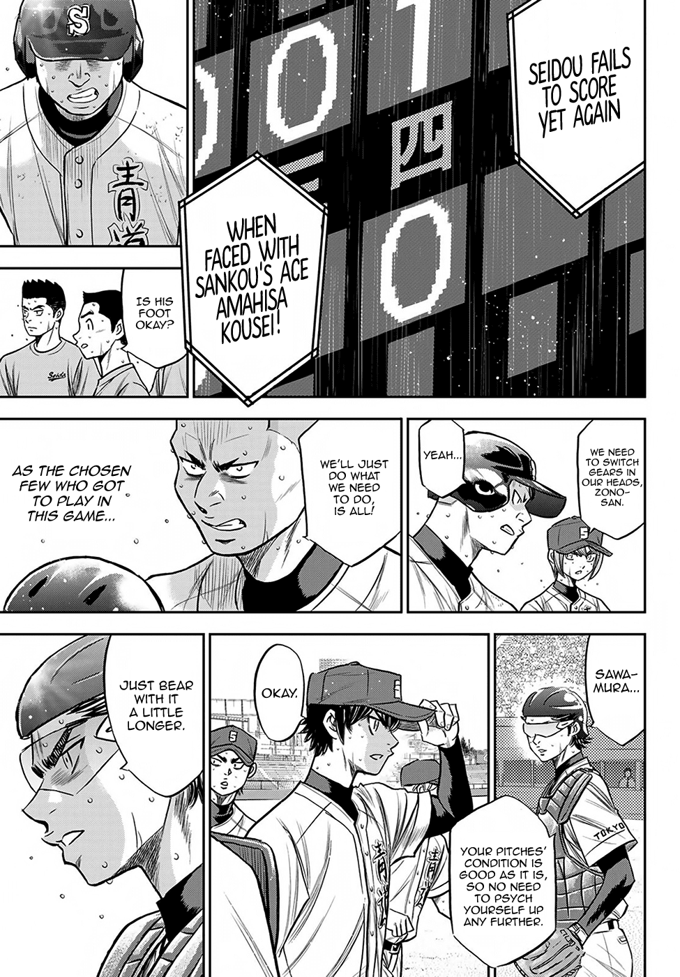 Daiya no A - Act II Chapter 238 page 9 - Chapter 238: Beyond the Limit