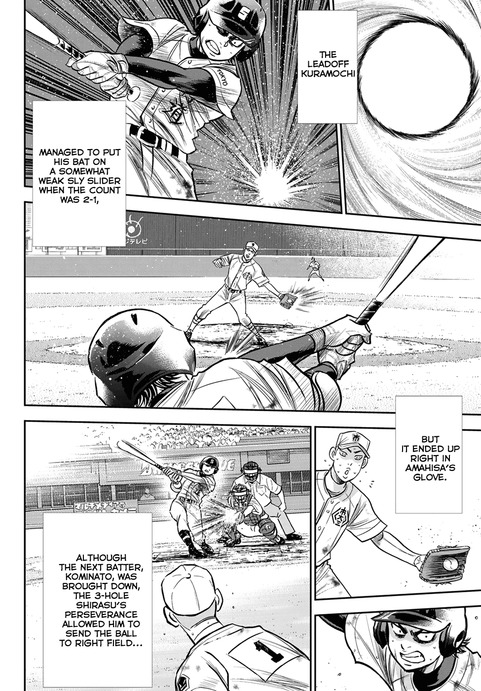 Daiya no A - Act II Chapter 239 page 10 - Chapter 239: High Voltage