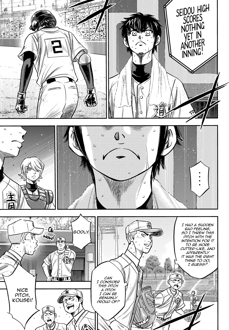 Daiya no A - Act II Chapter 239 page 17 - Chapter 239: High Voltage