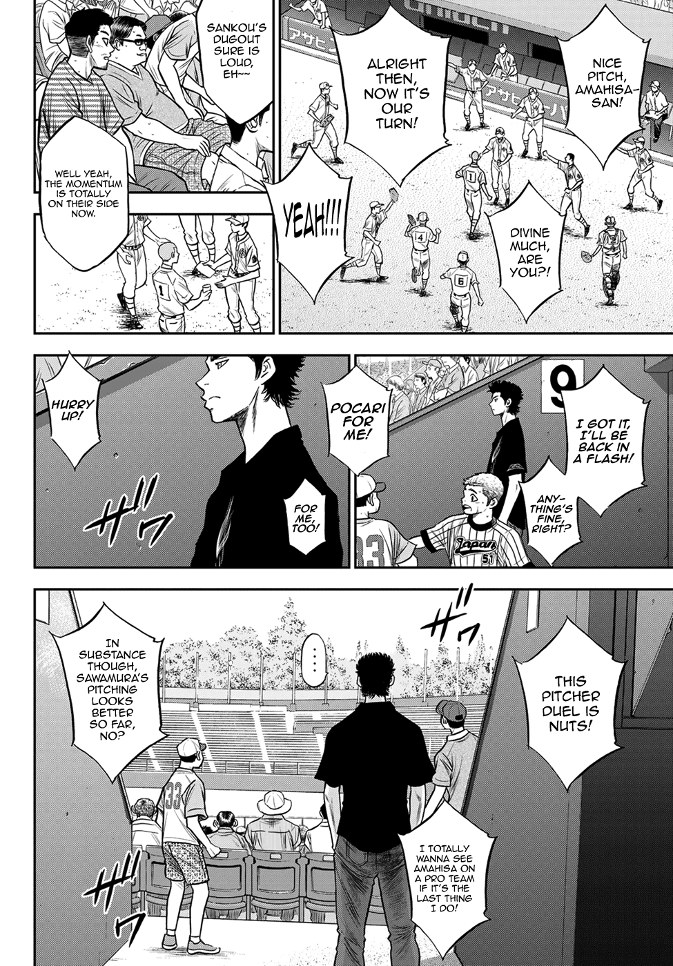 Daiya no A - Act II Chapter 239 page 18 - Chapter 239: High Voltage