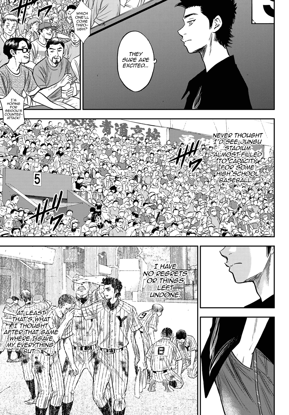 Daiya no A - Act II Chapter 239 page 19 - Chapter 239: High Voltage